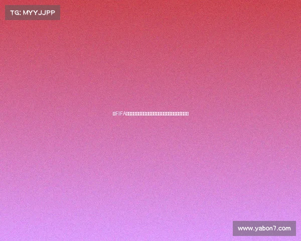 以FIFA世界杯贴纸册为核心的足球记忆收藏与激情旅程全景回顾